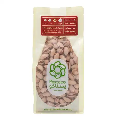 پسته کله قوچی شور عربی دست چین - 1000 گرم - تصویر 3
