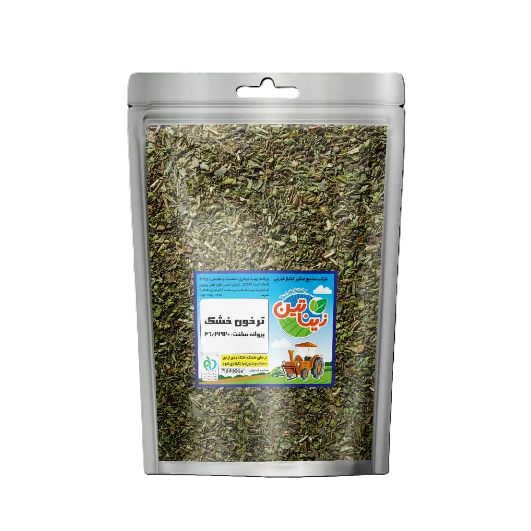 dried-tarragon